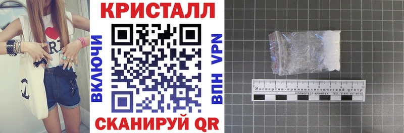 АМФЕТАМИН Premium  Кропоткин 