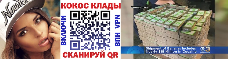 что такое наркотик  Кропоткин  Cocaine Боливия 