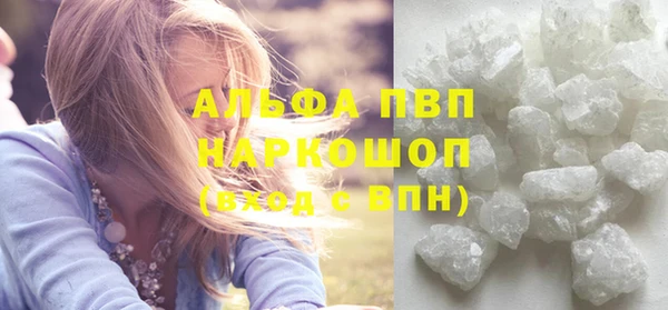 spice Киреевск
