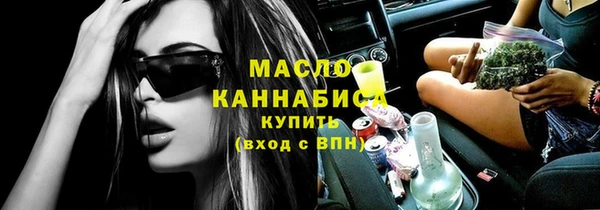 кокаин Кинешма