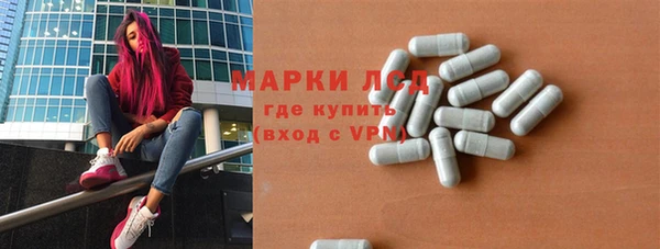 кокаин Кинешма