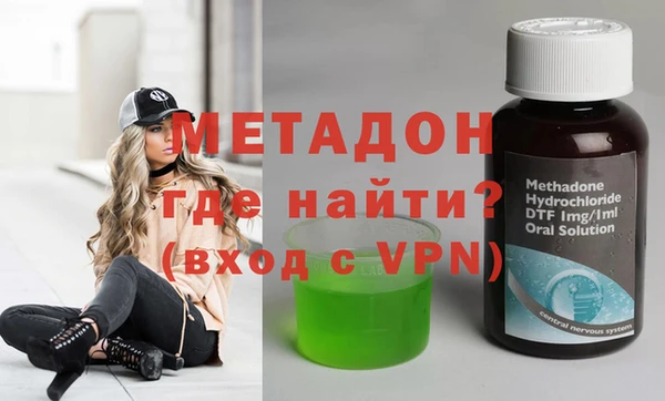 кокаин Кинешма