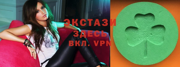 наркотики Каменка