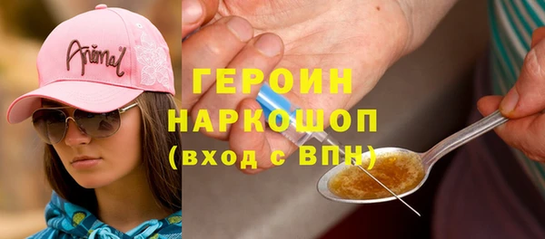 гашиш Краснотурьинск