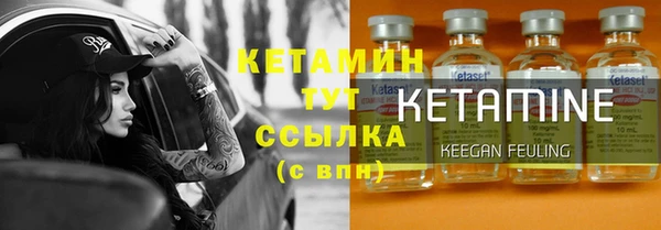 2c-b Корсаков