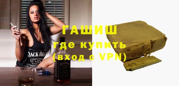 кокаин Кинешма