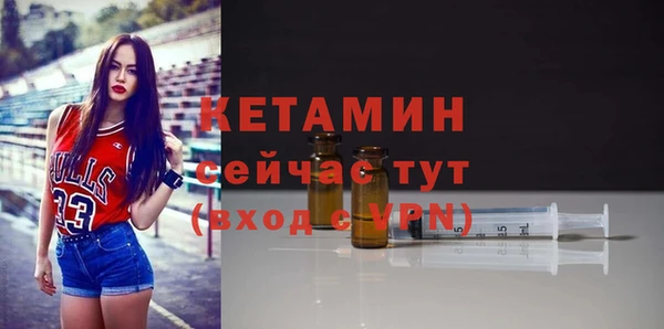 амфетамин Коряжма