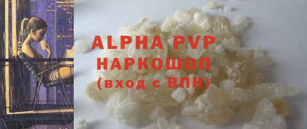 меф VHQ Киренск
