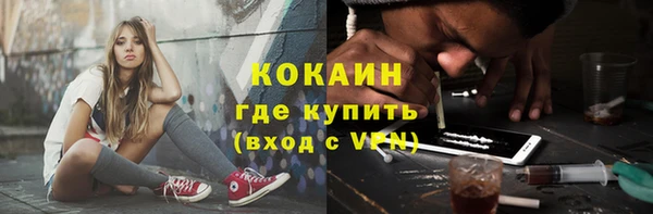 меф VHQ Киренск