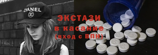 spice Киреевск
