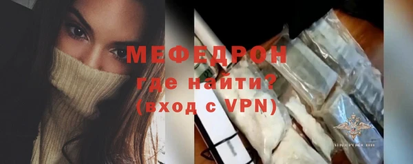 кокаин Кинешма