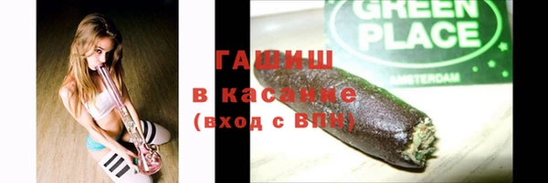spice Киреевск