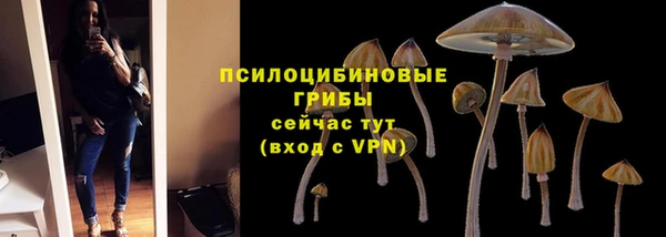 меф VHQ Киренск