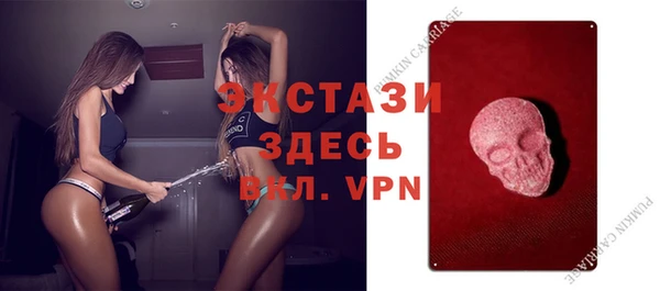 амфетамин Коряжма