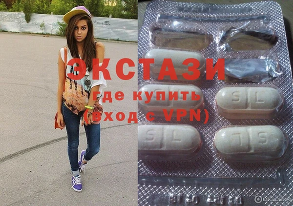 меф VHQ Киренск