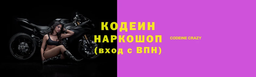 меф VHQ Киренск
