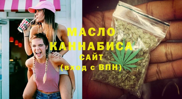 амфетамин Коряжма