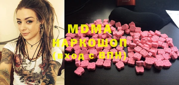 spice Киреевск