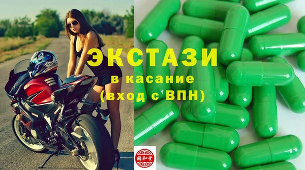 2c-b Корсаков