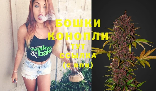 кокаин Кинешма