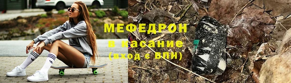 spice Киреевск