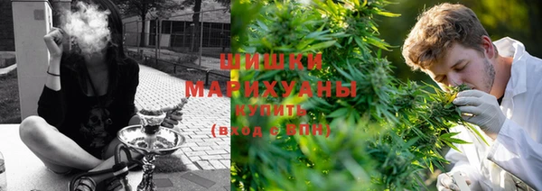 амфетамин Коряжма