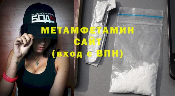 spice Киреевск