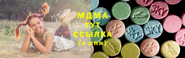 2c-b Корсаков