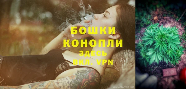 меф VHQ Киренск