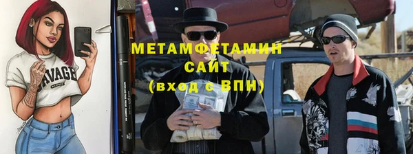 кокаин Кинешма