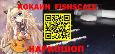 метадон Краснознаменск