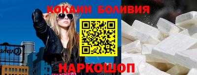 наркотики Кунгур