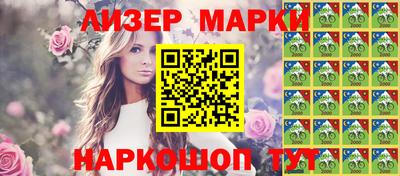 метадон Краснознаменск