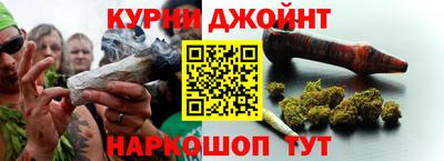 метадон Краснознаменск