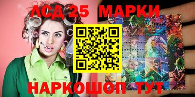 гашик Кулебаки