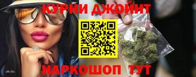 метадон Краснознаменск