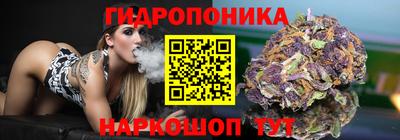 мефедрон Краснодар