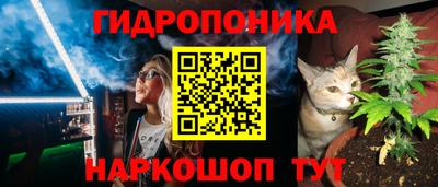мефедрон Краснодар