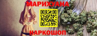 метадон Краснознаменск