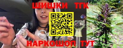 гашик Кулебаки