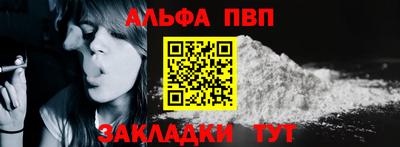 метадон Краснознаменск