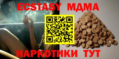 метадон Краснознаменск