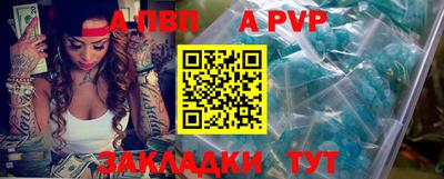 соль курить ск Кумертау