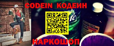 метадон Краснознаменск