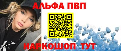 метадон Краснознаменск