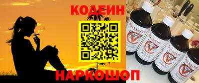 метадон Краснознаменск