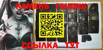 мефедрон Краснодар