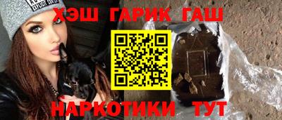 соль курить ск Кумертау