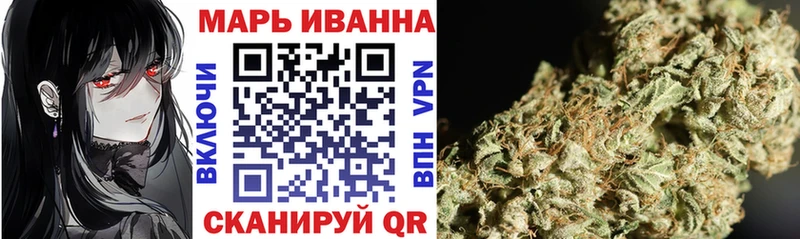 Канабис Amnesia  Кропоткин 